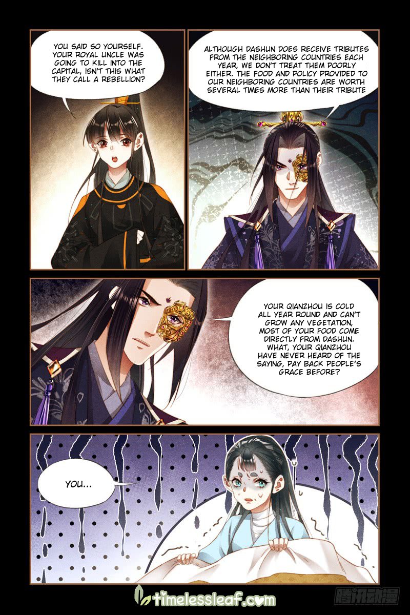 Shen Yi Di Nu Chapter 270 4